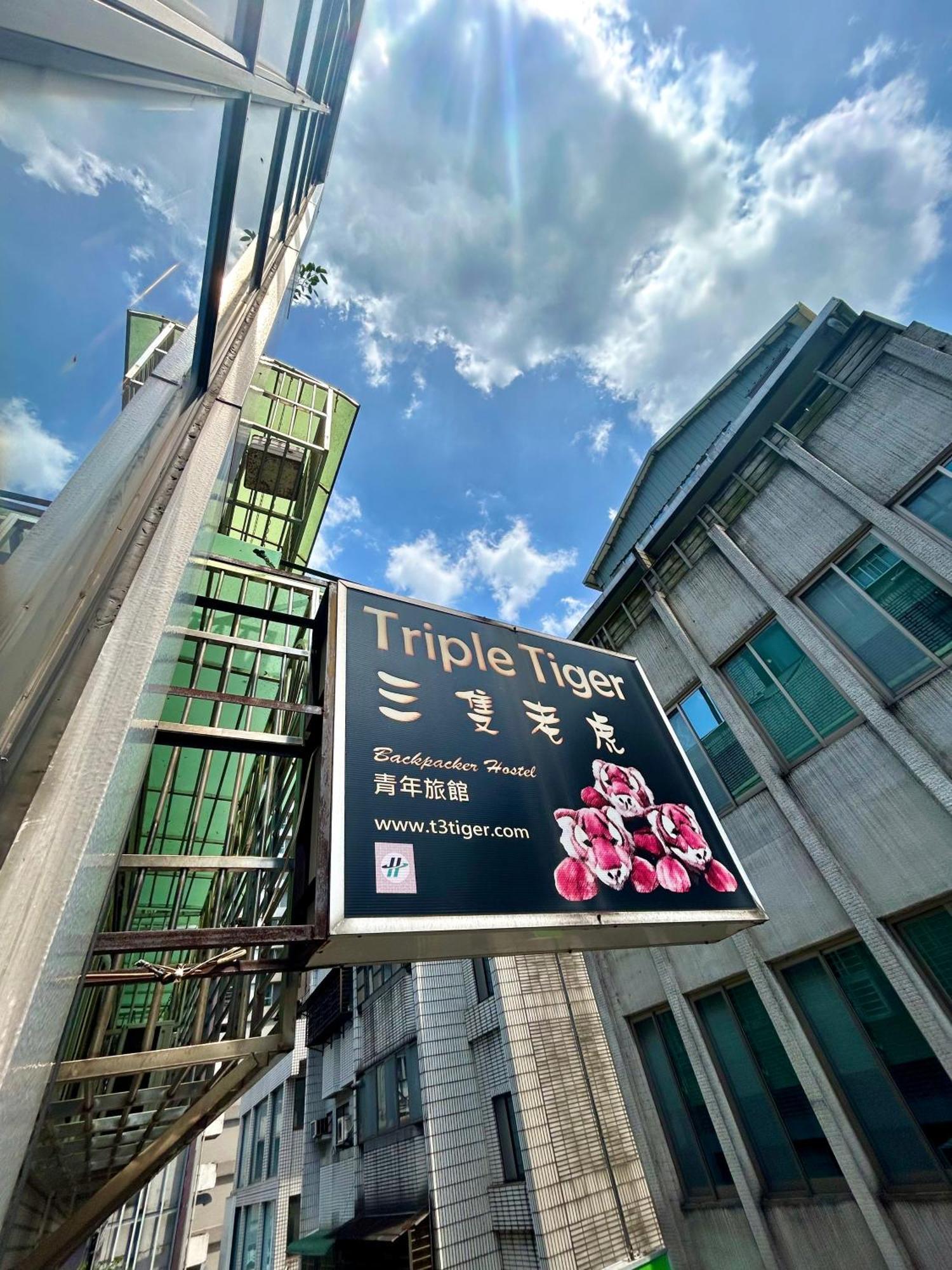 Taipei Triple Tiger Inn Buitenkant foto